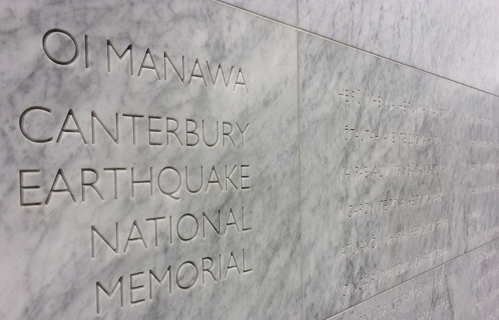 Photo of the Canterbury Earthquake National Memorial wall in Christchurch.
